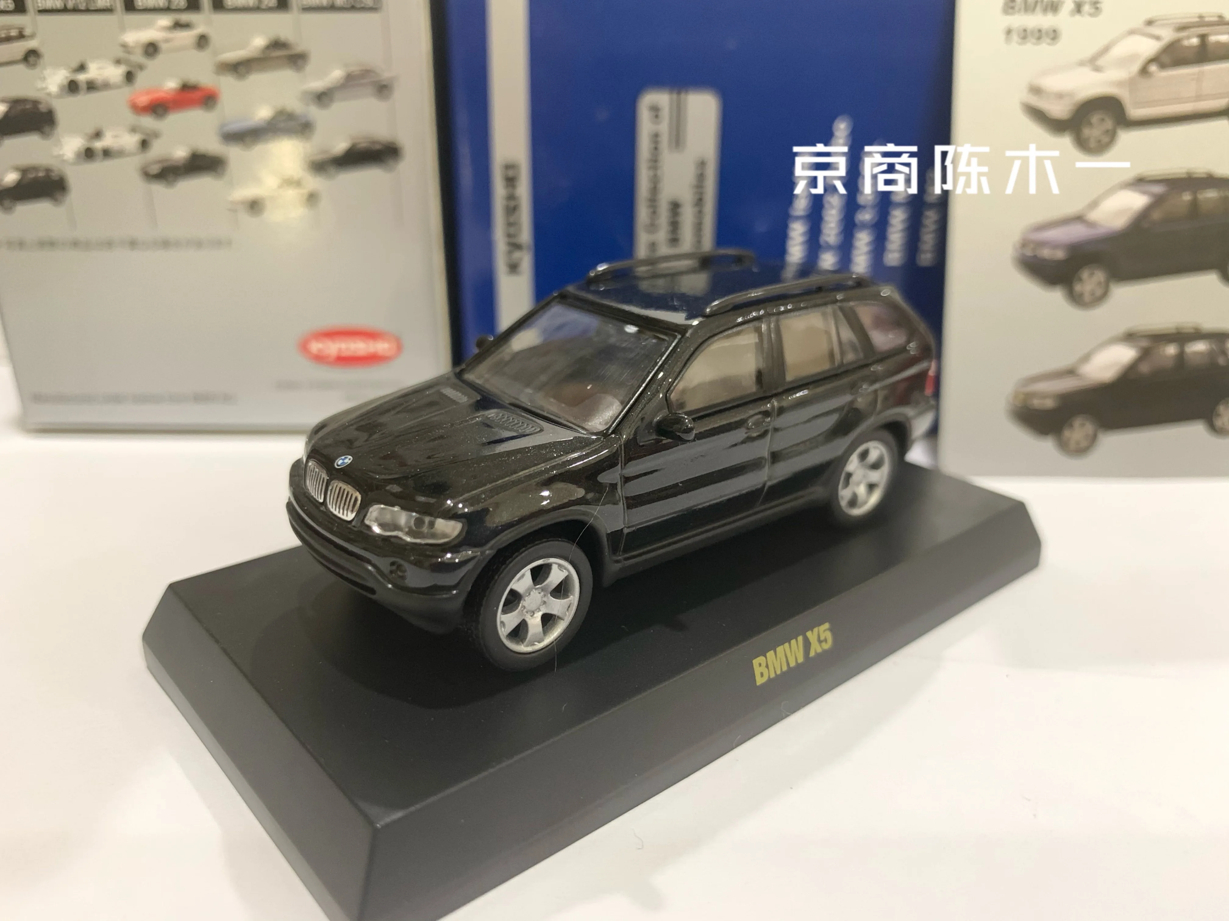 京商　BMW M3 GTR（ブラック）　グロスコートボディ　オートスケール 京商 BMW M3 GTR（ブラック） グロスコートボディ オート