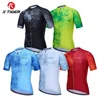 Ｘ-TIGER Cycling Jersey Men Short Sleeve Cycling Fit Lightweight Fabric Simple Chinese Style Cycling Shirt with 4 Back Pockets 1