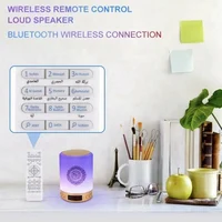 Bright Quran Azan Muslim Koran Bluetooth Speaker Portable Night Light Holy Lamp Sound Box Music Wireless Caixa De Som Bocina Mp3 - Image 2