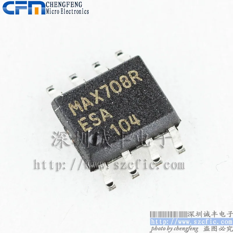 

5 шт. MAX708RESA MAX708 MAXIM SOP оригинальная новая быстрая доставка