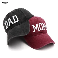 KOEP MOM And DAD Baseball Cap Fishing Caps Men Outdoor Women Washed And Worn Pregnancy Announcement Hats 3D Embroidery 1