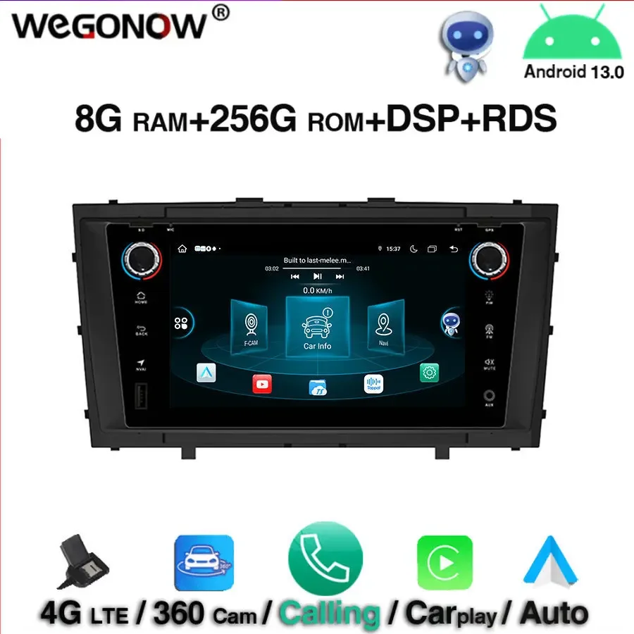 

360 DSP Android 13,0 256 Гб ПЗУ 8-ядерный автомобильный DVD-плеер Wifi RDS радио GPS navi map Bluetooth 5,0 для Toyota Avensis T27 2009-2013