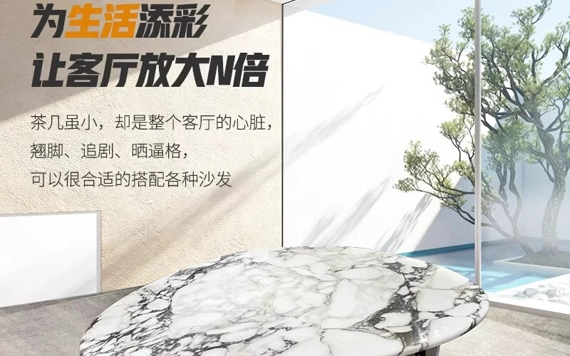 Tavolino Da Caffè A Forma Di Marmo Bulgari Retrò Di Piccola Unità, Semplice E Moderno