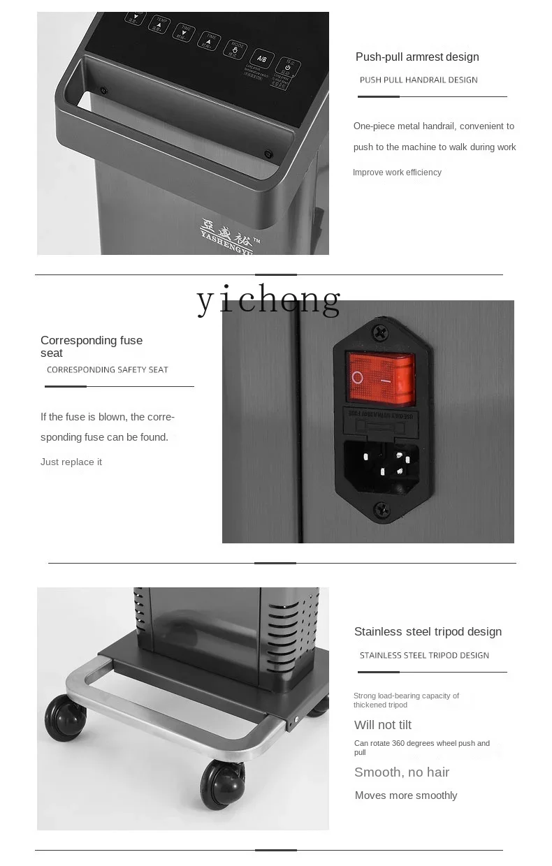 Tqh High-End Intelligent Digital Perm Machine Head Hot Iron Machine Hair Salon Heater Perm Bar