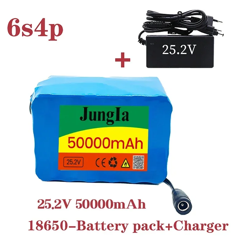 

Quality18650 24V 50ah battery lithium battery 25.2v 50000mah electric bicycle moped /electric / lithium ion battery pack+charger