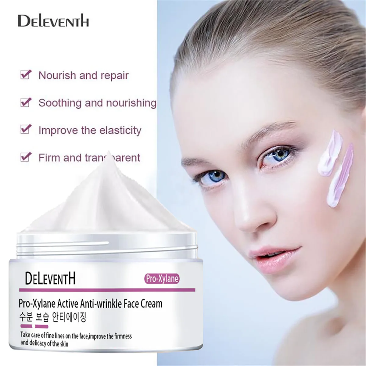 Face Cream Skin Cream 5 Seconds Instant Wrinkle Remover Face Cream Eye Firming Anti Aging Lifting Moisturizing Facial Cream Remove Fineline Skin Care