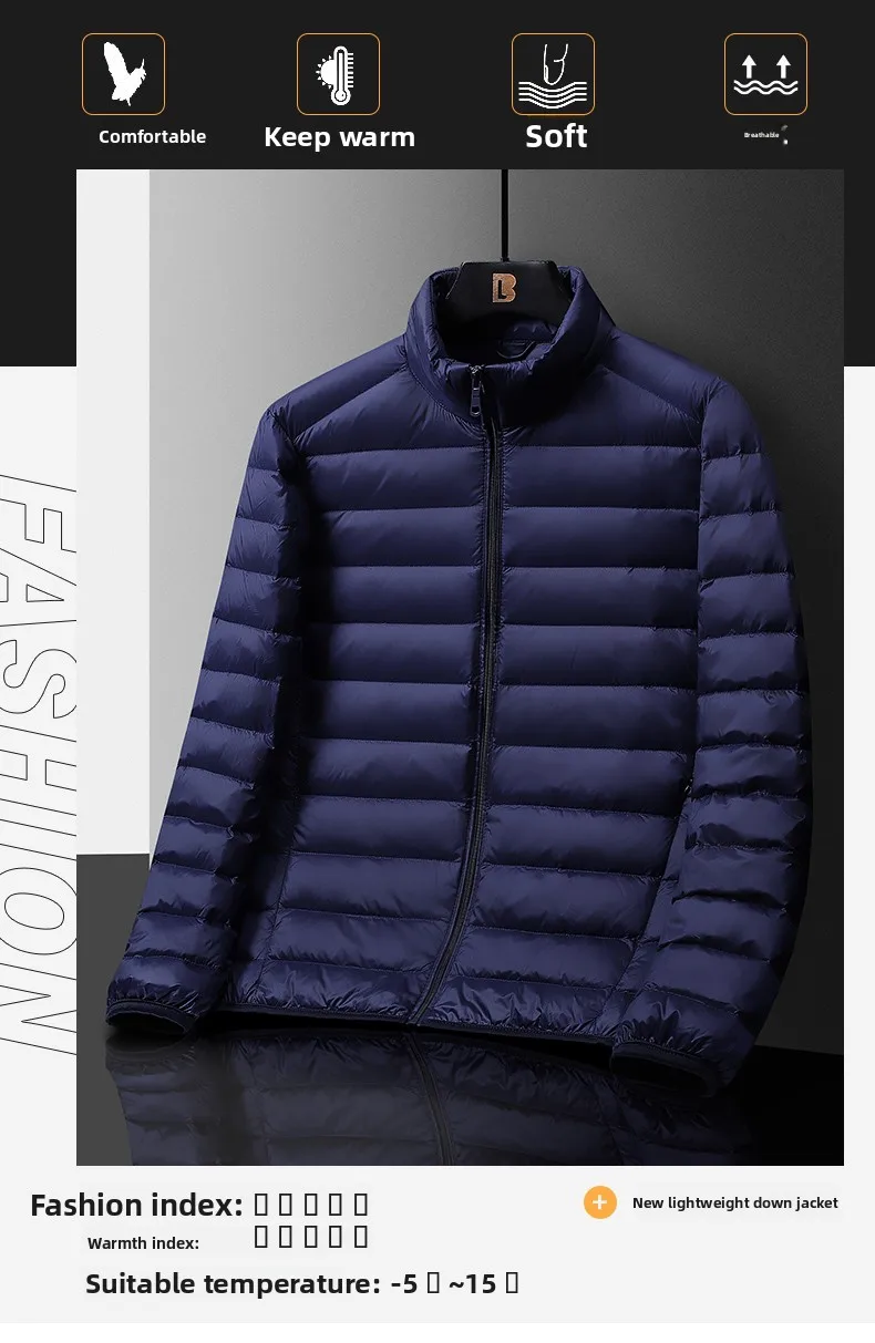 Ultralight Down Jacket - Back View