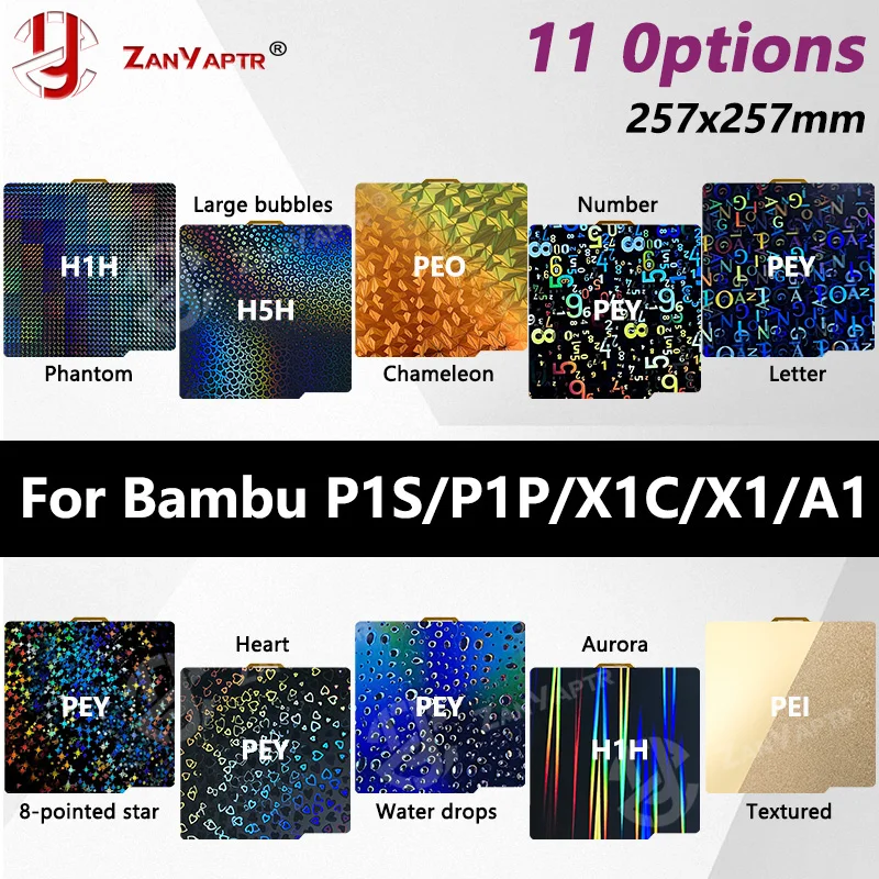 Produktbild von PEI Bauplatte Für Bambu Lab P2S/A1/X2D/P1S/P1P – 257,5x257,5 Mm, Beidseitig Strukturiert, Gold