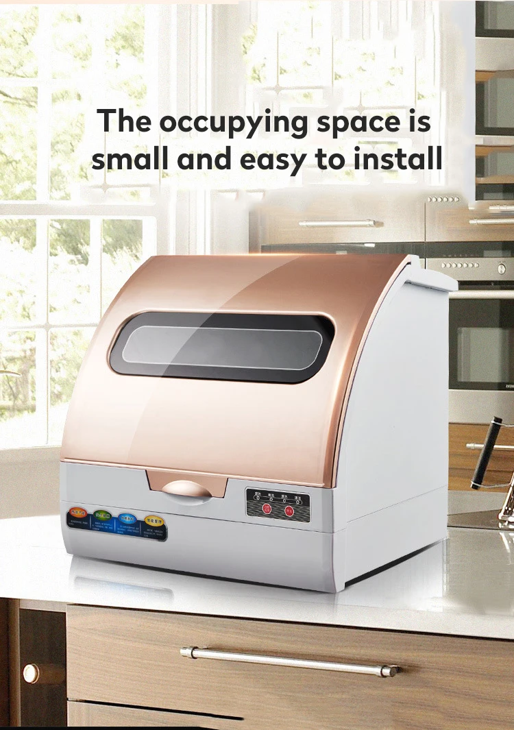 Mini Portable Table Automatic Dishwasher Hotel Independent Home Restaurant Kitchen Dishwasher 510 * 460 * 505mm 5