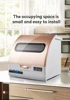 Mini Portable Table Automatic Dishwasher Hotel Independent Home Restaurant Kitchen Dishwasher 510 * 460 * 505mm 5