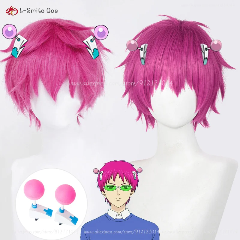 

Saiki Kusuo Cosplay Wig Anime The Disastrous Life of Saiki K Cosplay Pink Hair Heat Resistant Synthetic Wigs Role Play + Wig Cap