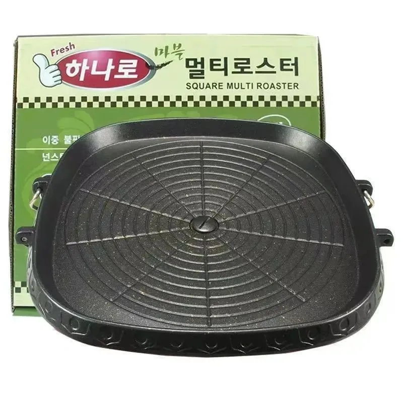 Grilling Rack Barbecue Accessories Cassette Oven Baking Pan Maifan Stone Convenient Home Outdoor Barbecue Dish Plate