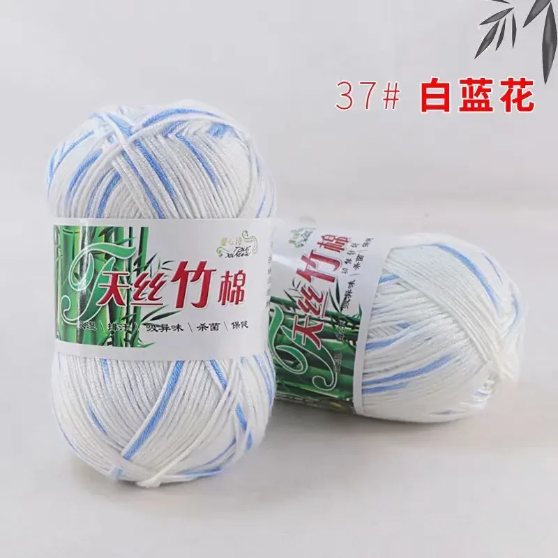 2pcs 37