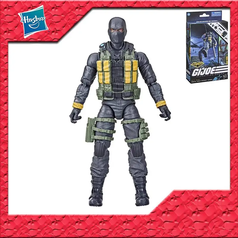 

In Stock Original Hasbro G.i.joe Parth Wolf Spider Varma Pvc Anime Figure Action Figures Model Toys