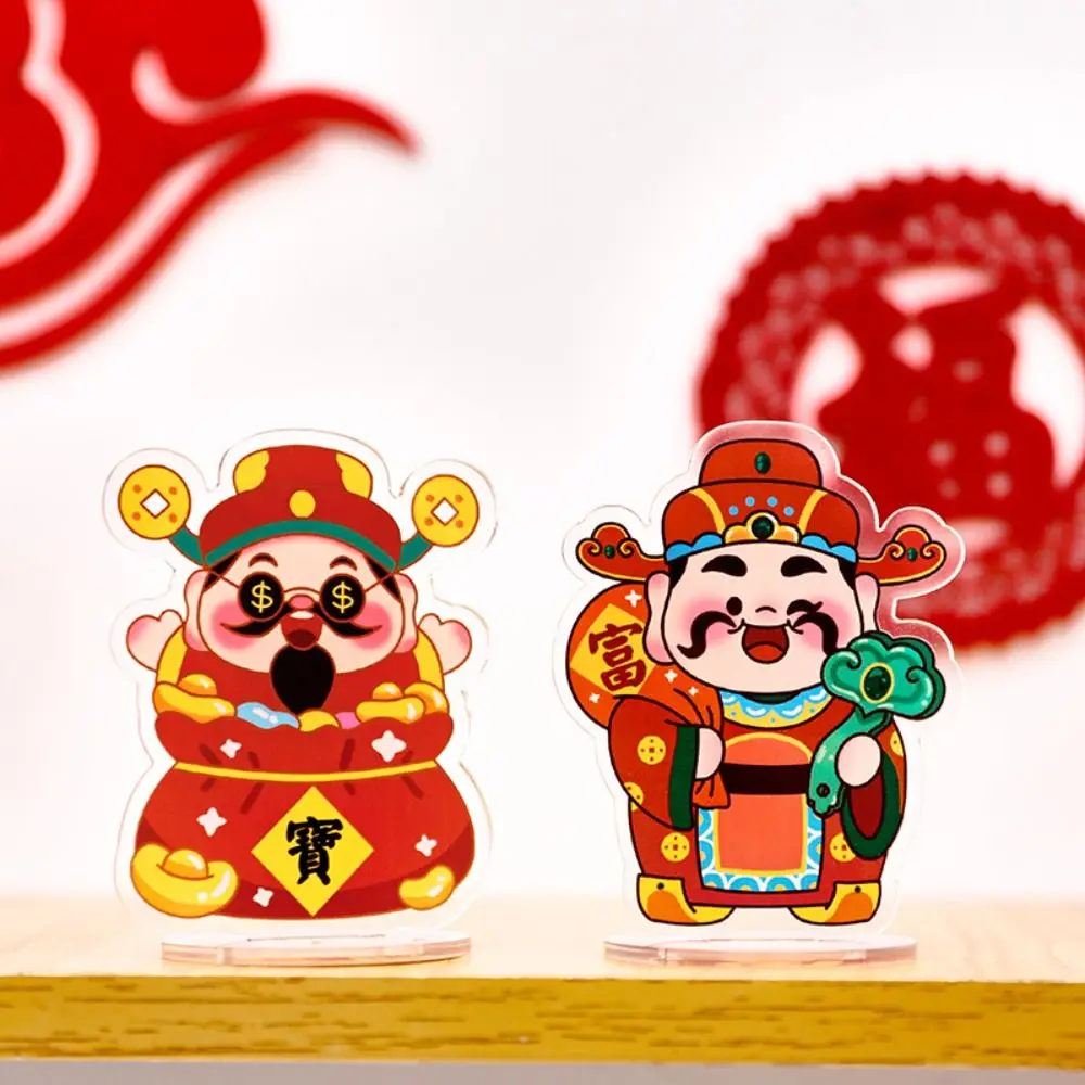 Chinese Style God of Wealth Stand Model Plate Lucky Cute God of Fortune Figure Model Plate Acrylic Creative