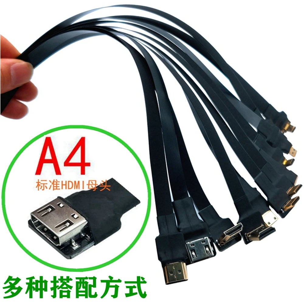 

Серия Super kurze ultra считается гибким Мини HD zu micro hd band draht 50 см