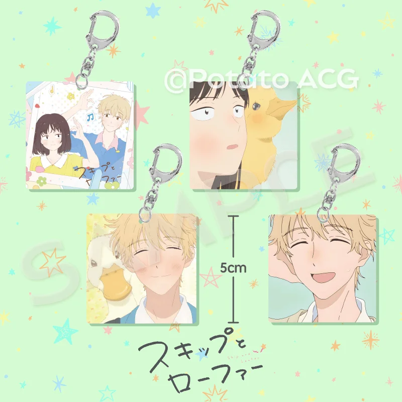 

Acrylic Keychain Skip and Loafer Square Pendant Anime Keychain Women Iwamura Mitsumi Shima Sousuke Kawaii Ita Bag Ornament Gift