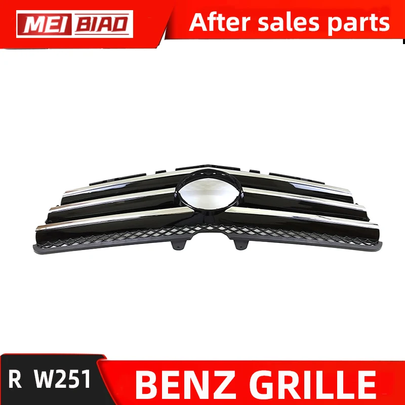 ޸  R Ŭ W251   ׸, ߰ ׹ ׸ ǹ  ü ǰ, OEM ȣ 2518801583