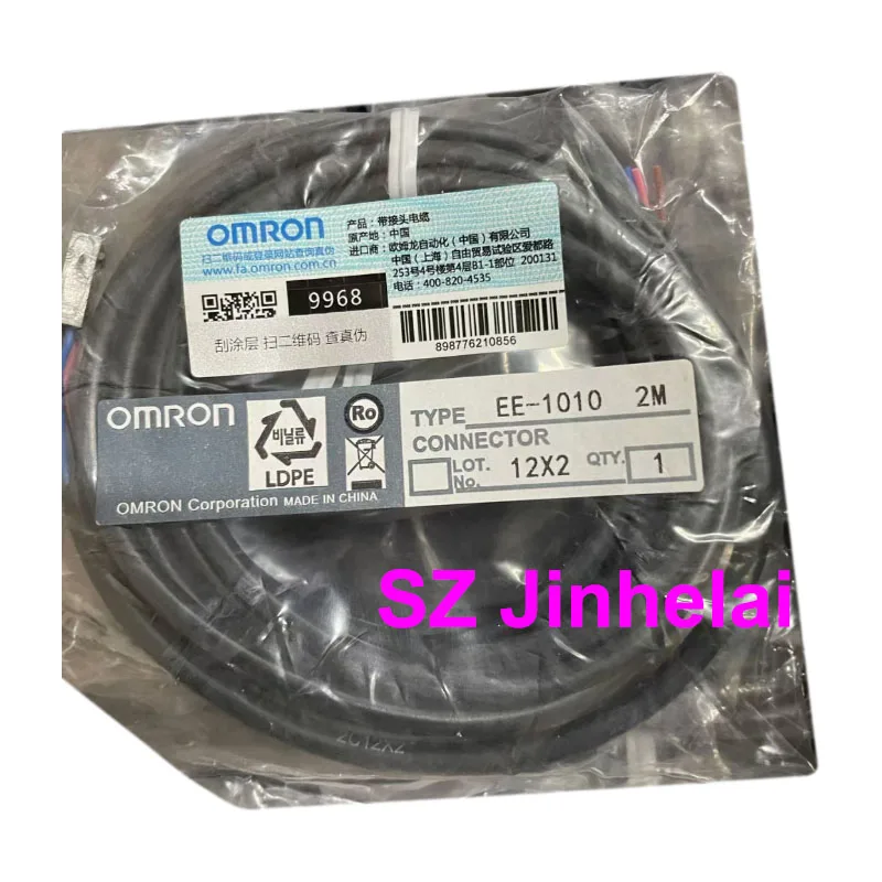 Autentico Interruttore Fotoelettrico Omron Originale Cavo Di Collegamento 2M Ee-1010 Ee-1010-R Ee-1006