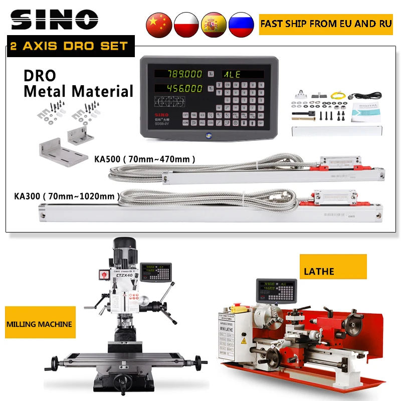 SINO 2 축 DRO 세트 디지털 판독 키트, 선형 스케일 인코더 격자 눈금자, 70-1020mm 선반 밀링 드릴링 SDS6-2V