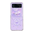 PurpleLSDK
