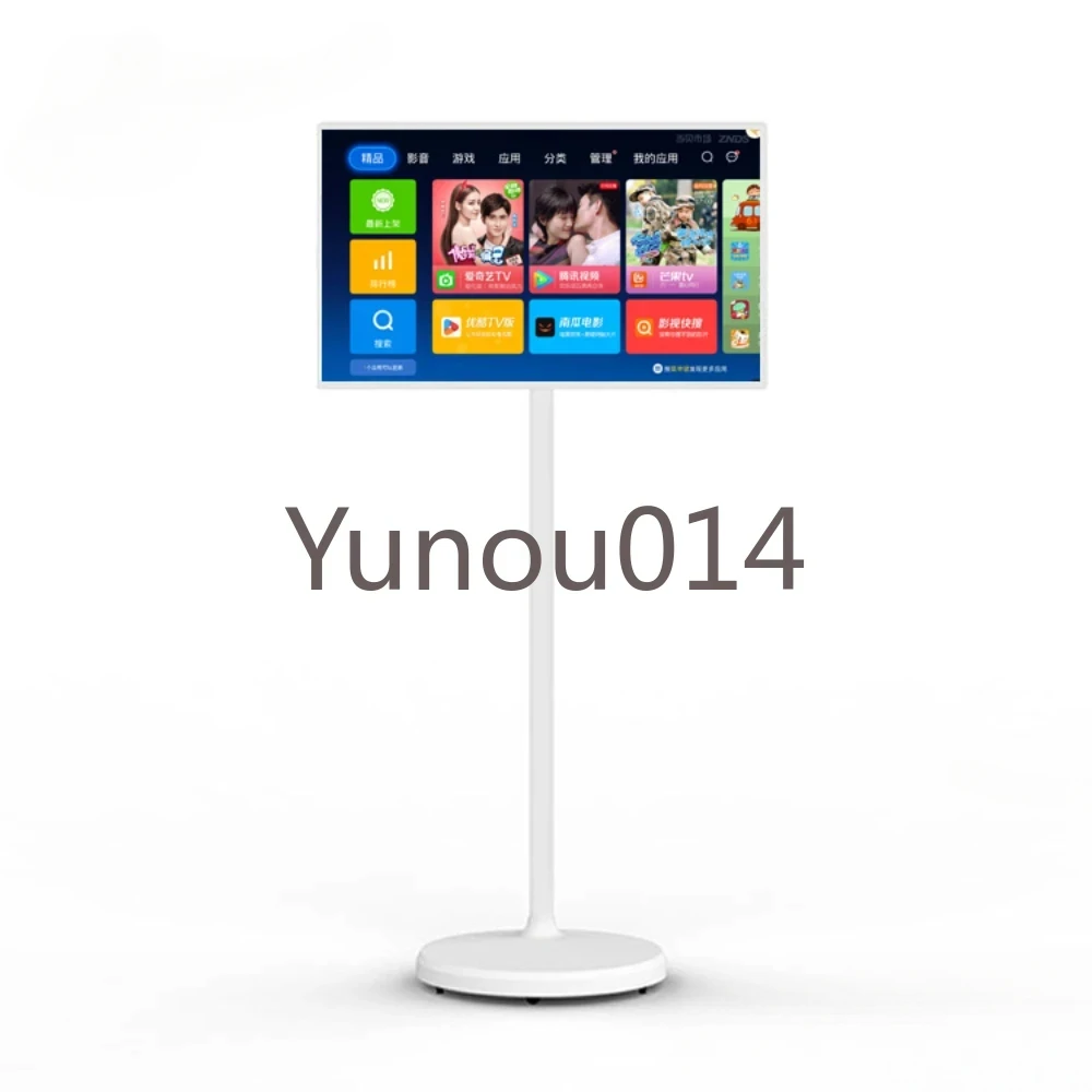 Yi21.5 Pollici Batteria-Power Android Stand By Me Tv Touch Screen In-Cell Palestra Gaming Live Room Smart Tv Yun