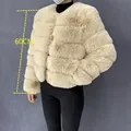 Beige 6 Sleeve