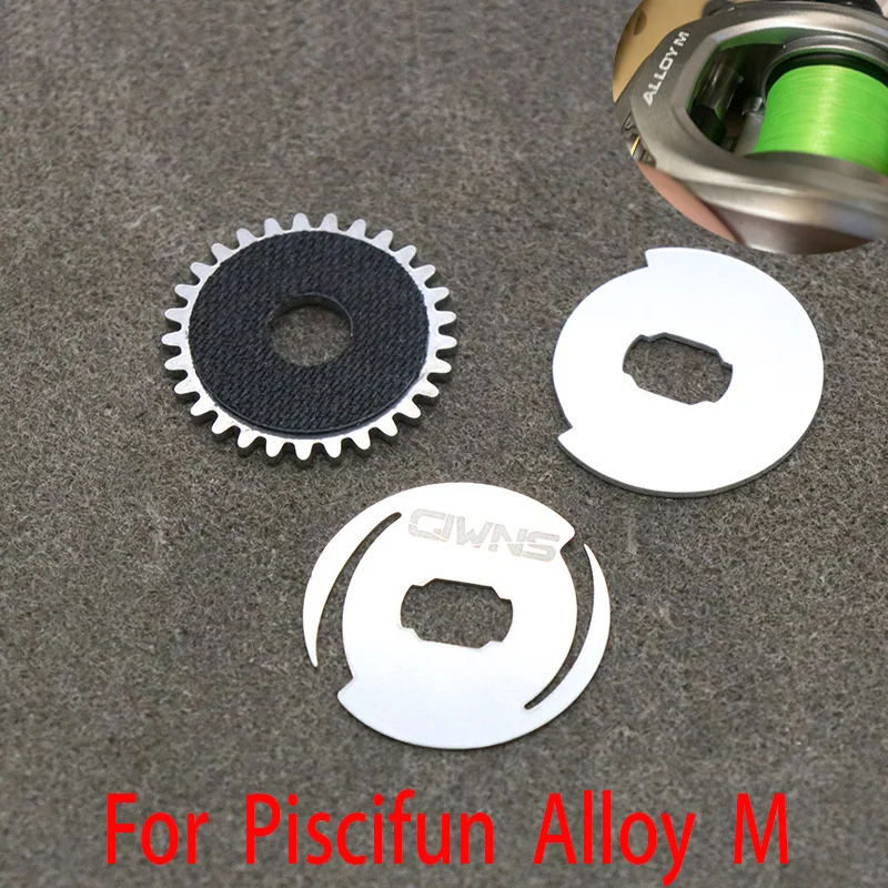 新品未使用 piscifun AlloyM 右巻ハンドル 新品未使用 piscifun AlloyM 右巻ハンドル