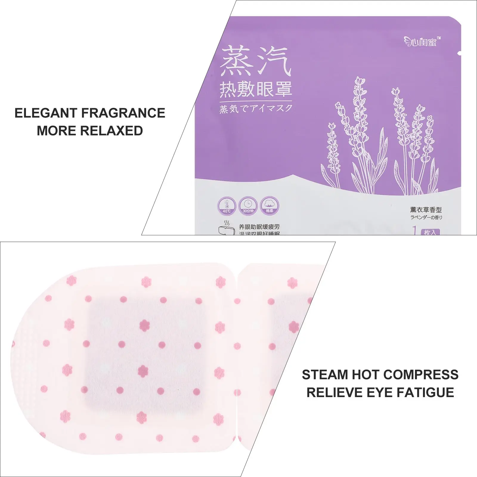 5 Pcs Steam Eye Mask Secure Lovely Masks Hot Compress to Sleep Travel Practical Needle Punched Cotton Accessories Health 5