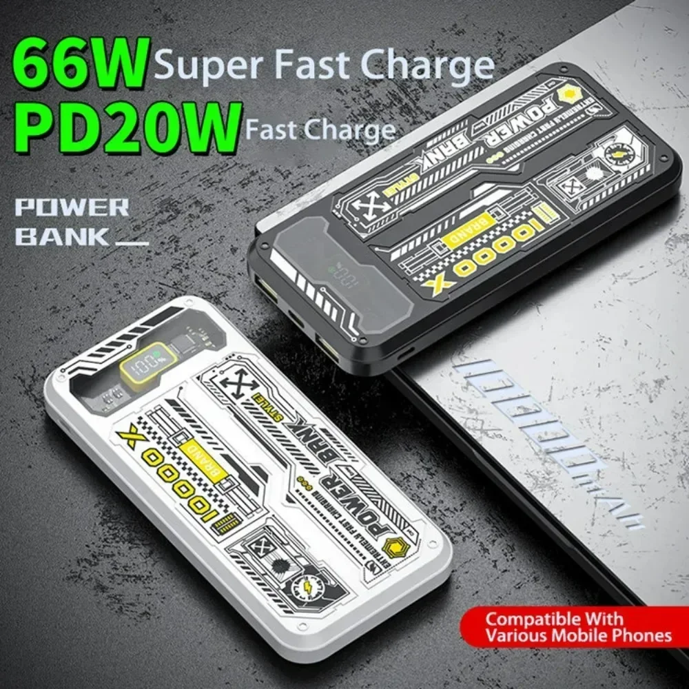 UniversalMiniUltraSlimPortablePowerBankMotherboardCircuitBoard