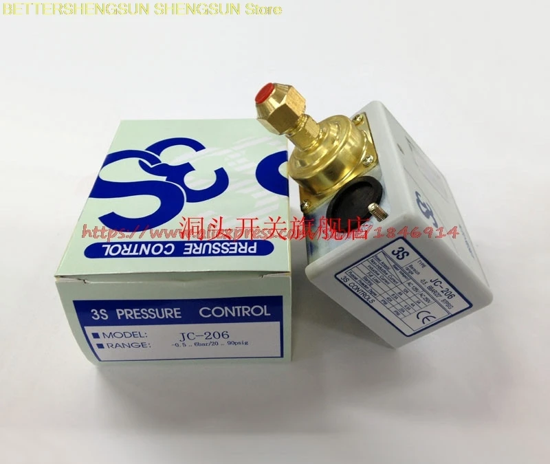 

Free shipping 3S controller 3S switch sensor JC-206