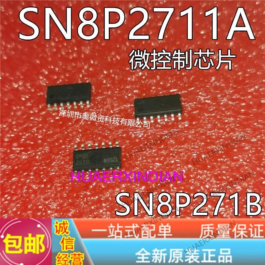 

10 шт. новый оригинальный SN8P2711A SN8P271B SOP-14