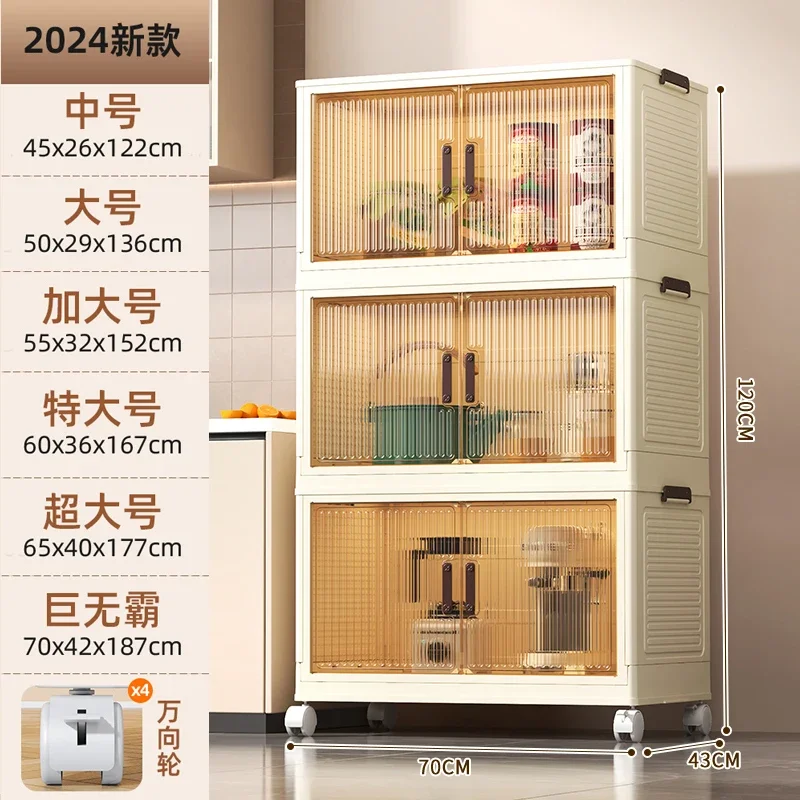 thumbnail image 1 of Caja de almacenamiento plegable Organizador de juguetes para sala de estar Gabinete de almacenamiento de refrigerios Solución de clasificación para el hogar Contenedor multifunción, 1 of 5