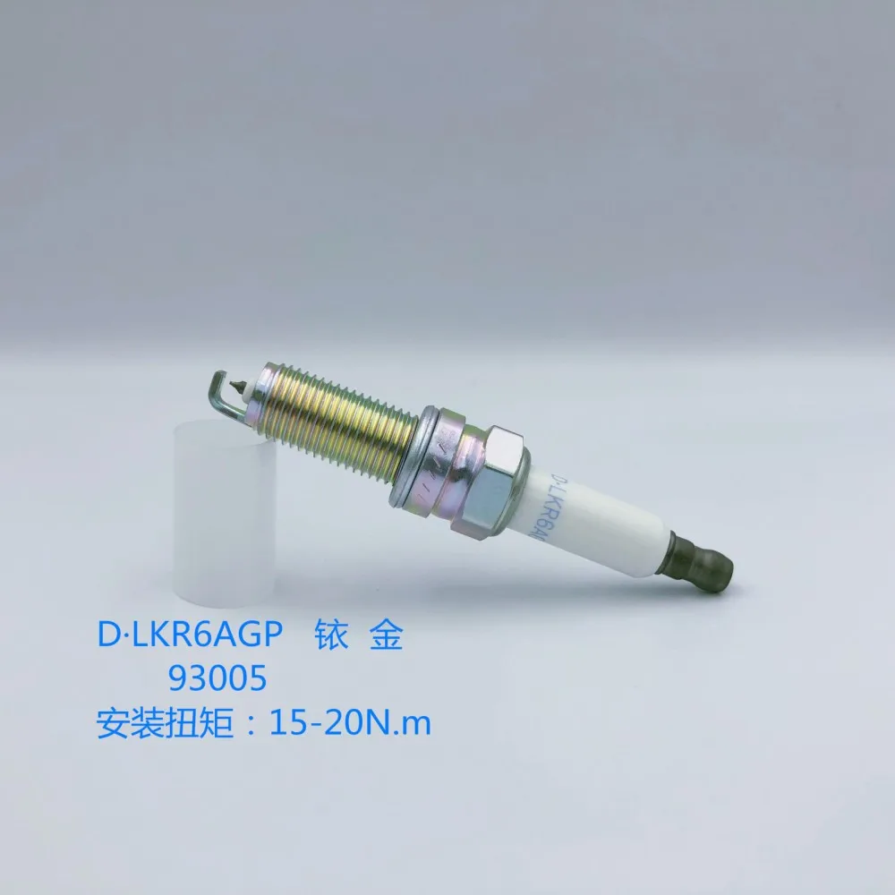 

4 шт. 93005 LKR6AGP иридиевая Свеча зажигания для Chevrolet Cruz covoice Lefeng RV Sail 3 Buick Yinglang Hyundai Yuedong Rena 1,6 LKia K2