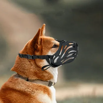 Adjustable Mesh Dog Muzzle 1
