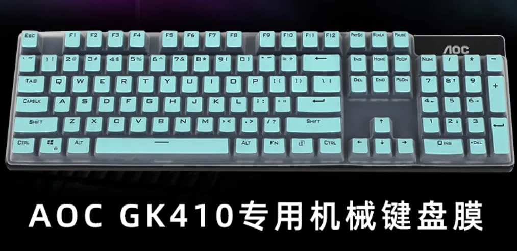 기계식 게이밍 키보드 실리콘 투명 커버 스킨 보호대 가드, AOC GK410 GK420 GK430 GK530