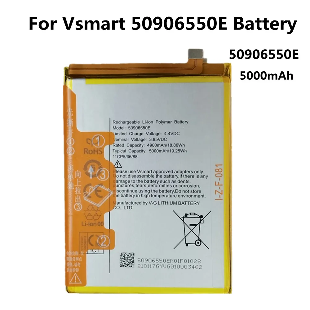 

BVSM-50906550E Аккумулятор для VSMART BVSM 50906550E BVSM50906550E 5000mAh аккумулятор для телефона