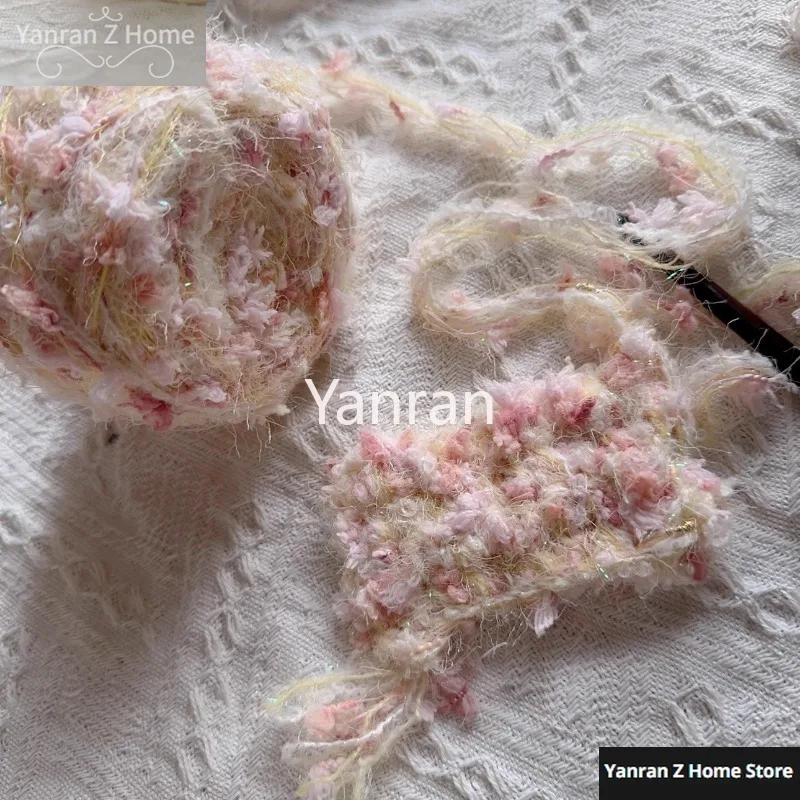 New Featured Hand Mixed Thread Forest Series Handmade Hook Weaving DIY Bag Card Hairband Weaving Christmas Decor Wool Yarn 50g 5