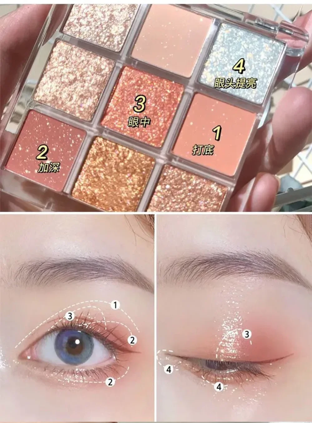 Eye Shadow Eye Shadow Plate 9 Colors Caramel Brown Eye Shadow Palette Pearly Matte Earth Color Eyeshadow Pallete Shiny Sequins Eye Pigments Lasting Makeup