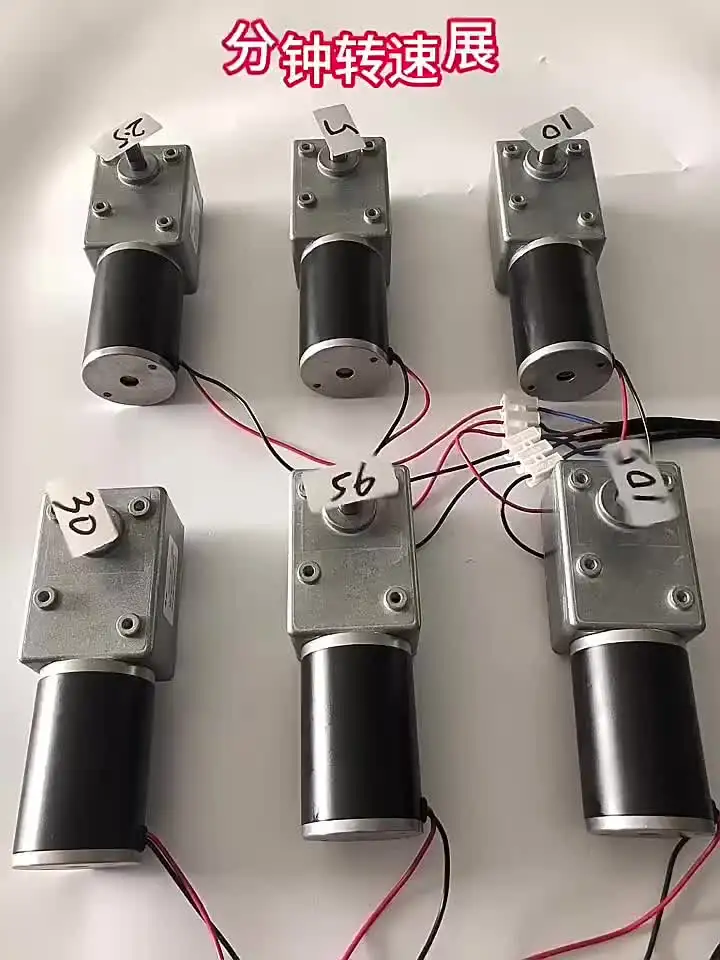 Редуктор червячного редуктора двигатель регулировки с высоким крутящим