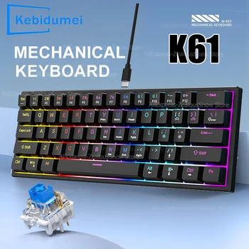61-Key Gaming Keyboard 1