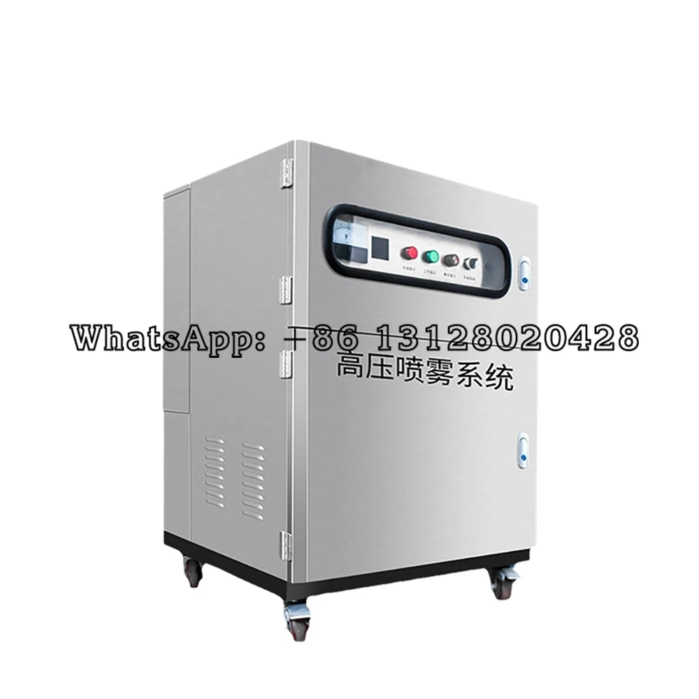 

High pressure spray dust removal equipment spray dust removal spray equipment spray dust reduction machine, spray cooling pump