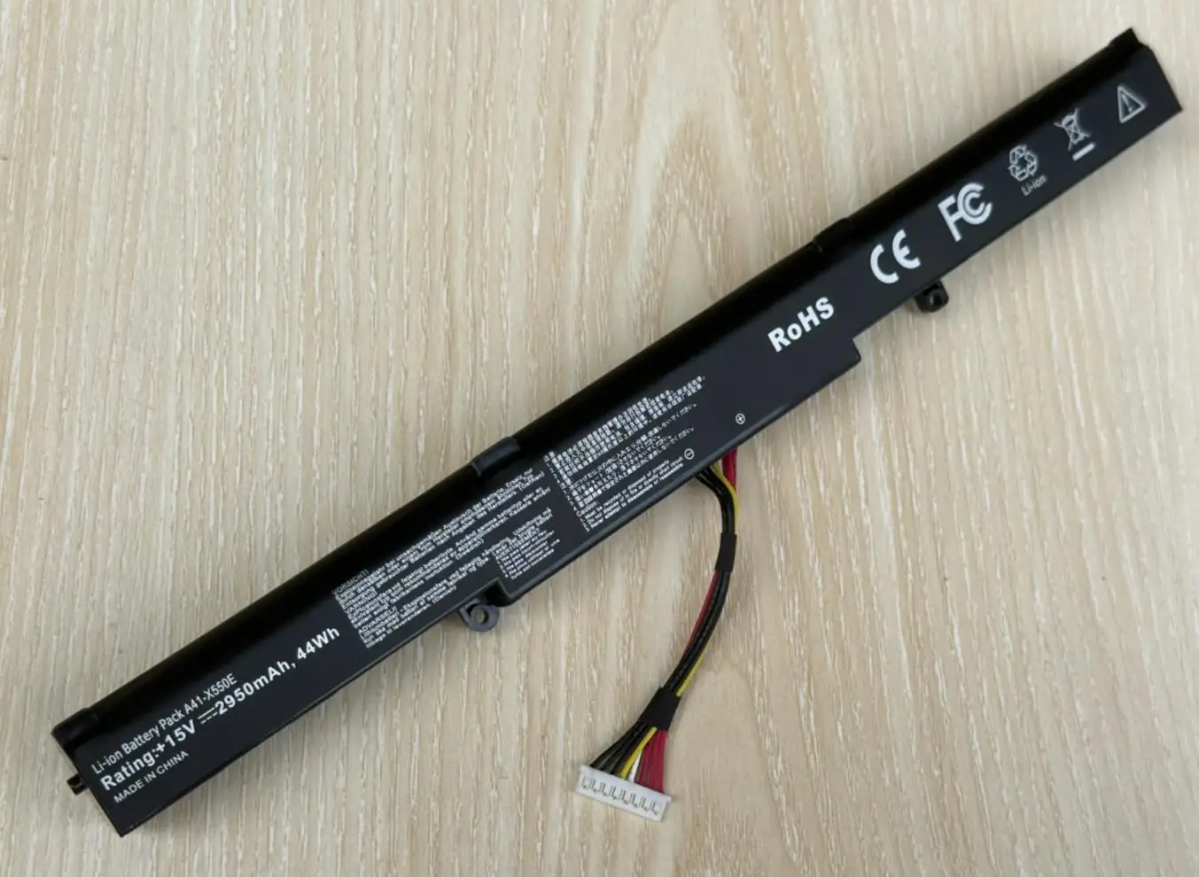 Batterie Pour Asus X751L