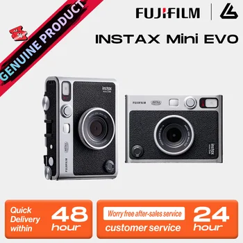 FUJIFILM INSTAX Instant Camera INSTAX Mini EVO Children's 1