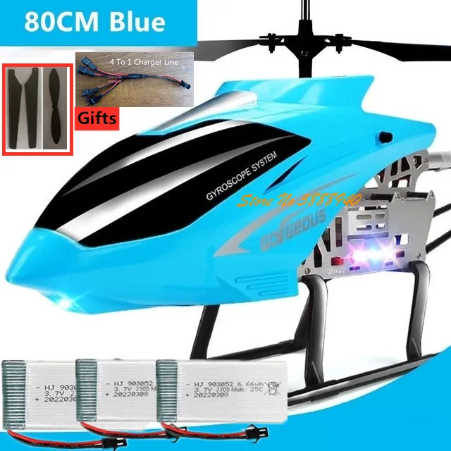 80CM Blue 3Battery