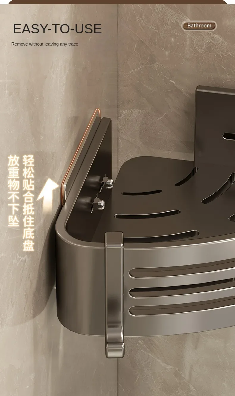 Description Picture 6 of itemAluminum Alloy Bathroom Shelves Punch-free Thickened Tripod Wall-mounted Corner Shelf Bathroom Accessories Shower Organizer