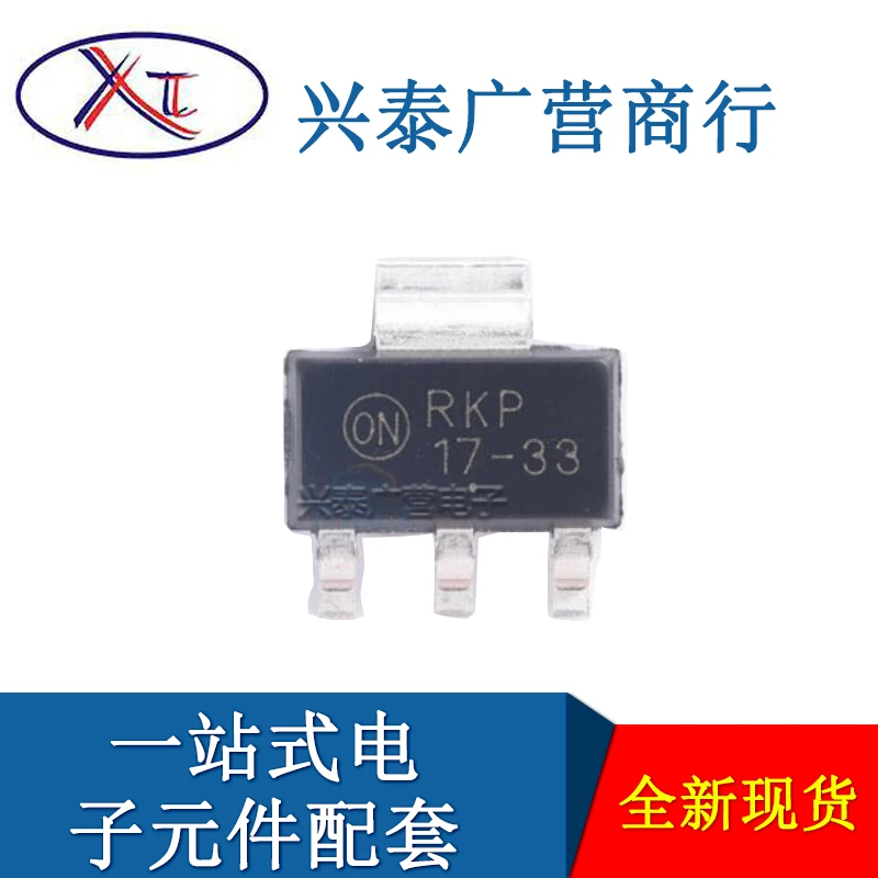 10pcs NCP1117ST50T3G SOT 223 117 5 NCP1117ST33T3G NCP1117ST25T3G ...