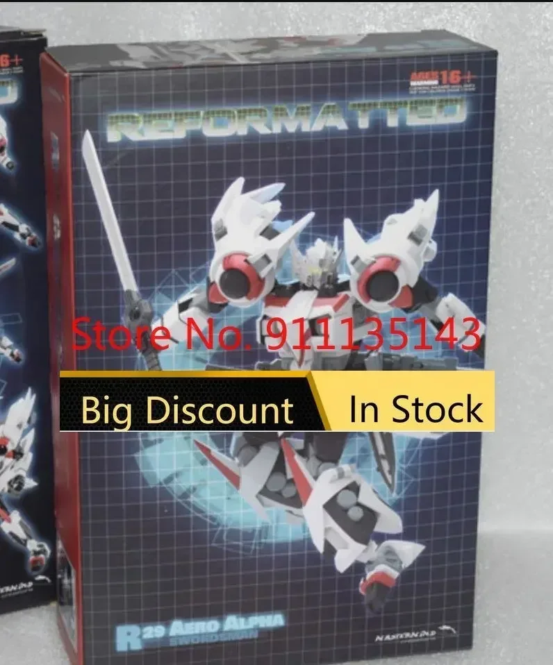 

MMC R-29 Aero Alpha Wing In Stock