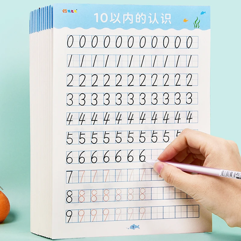 

40 Pages Addition Subtraction Children's Learning Mathematics Workbook Handwritten Arithmetic Exercise Books