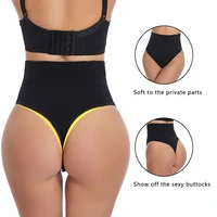 Culotte string fine pour femme, gainante, avec maintien des hanches et contrôle du ventre, dotée de baleines en acier, taille mi-haute, effet sculptant 2